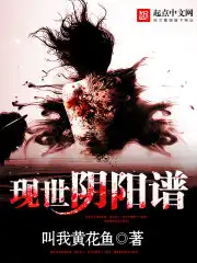 小东西才几天没做喷的到处都是