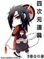 XL未增删带翻译免费观看