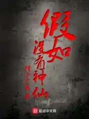 羞羞答答dc视频