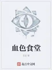 老师兔子好软水好多H15视频