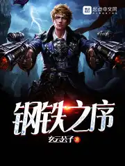 男男车车cp视频