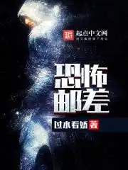 野花社区高清在线WWW