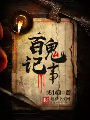 啦啦啦在线视频免费观看在线观看