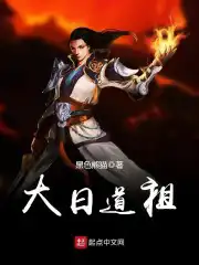 含羞草免费观看在线