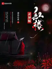班级每人c我半小时班长