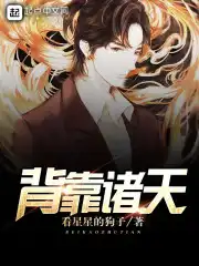 中国小鲜肉GARY2022