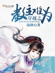 歪歪漫画在线观看官网免费