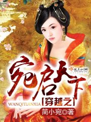 羞羞漫画登录页面免费漫画在线阅读弹窗