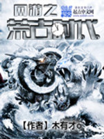 满溢游泳池第11话不需要阅读币