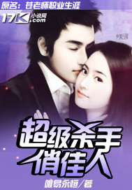 羞羞漫画登录页面免费漫画阅读全文免费入口