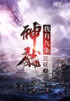 3D漫画入口页面弹窗秋蝉破解