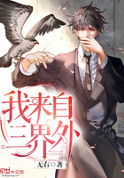 搞笑漫画日和 中文配音