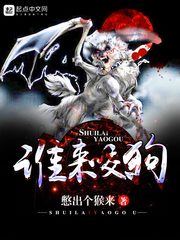 良辰好景知几何电视剧在线观看