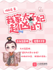 色戒电影未删减完整版免费观看