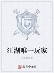 麻豆MD传媒MD0049入口