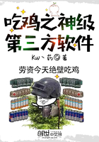 仁心解码1粤语版