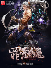 用...用点力快就好了