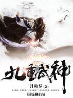 男男车车的车车网站推荐