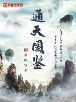 とろかせおるがず在线