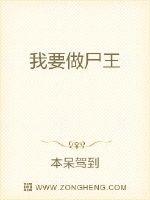 给个直接放的网址2021