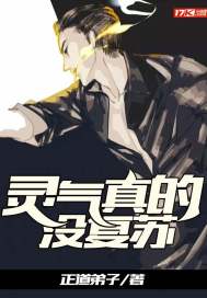 哎呦网在线观看高清免费视频