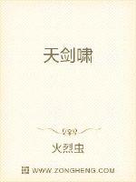 欧洲最强rapper潮水喷视频