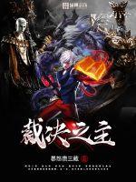 日韩Y无人区码卡二卡3卡