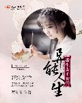 蜜芽188.coo免费入口