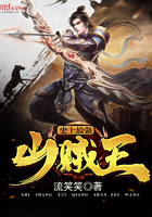 一个人晚上偷偷看B站的直播应用