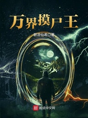 家长会上爸爸们C幼儿园老师