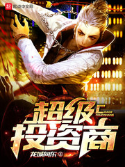 自己在线观看免费高清