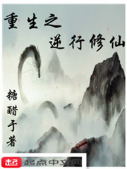 一个人偷偷看B站