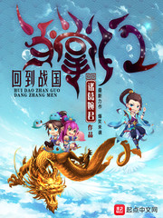 ぱらだいす天堂中文WWW