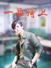 免费看片的视频