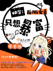 芭乐APP最新网站进入IOS破解