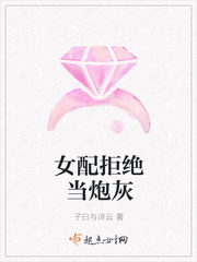 差差差很疼免费软件app下载