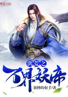 午夜DJ视频观看在线WWW