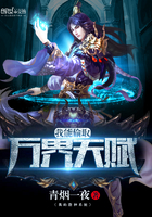 光溜溜的美女直播软件