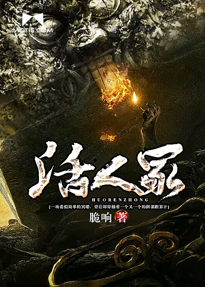 靠比较件免费下载软件大全