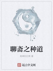 床伸舌头哔哩哔哩