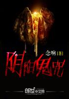 五十度灰 无删减