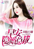 一路向西下载地址