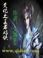 野花影视在线观看免费高清完整版