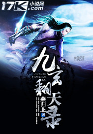 冰河世纪1国语版下载