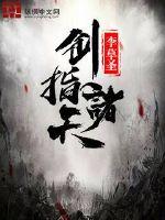 缘分天空动漫免费观看无删减