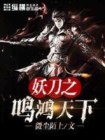 两个人www在线播放