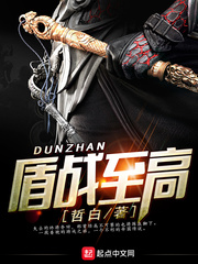 香蕉大人芳草青青