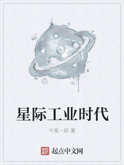 海贼王国语版400