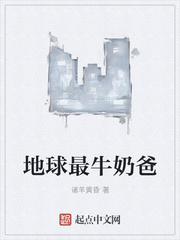 雷安棉签冰块夹子扩大器支撑器