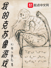 五龙镇棺传免费观看